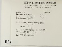 登錄號:F0024046藏品圖，第2張