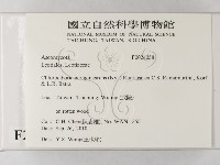 登錄號:F0024058藏品圖，第2張