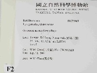 登錄號:F0024068藏品圖，第2張