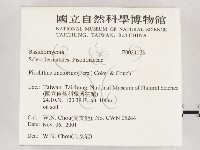 登錄號:F0024073藏品圖，第2張