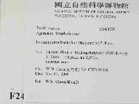 登錄號:F0024078藏品圖，第2張