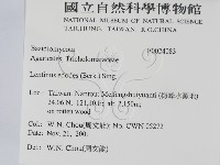 登錄號:F0024083藏品圖，第2張