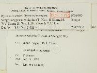 登錄號:F0024086藏品圖，第2張