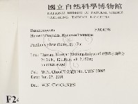 登錄號:F0024098藏品圖，第2張