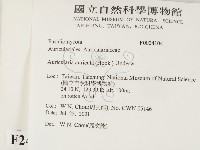 登錄號:F0024104藏品圖，第2張