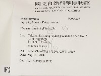 登錄號:F0024109藏品圖，第2張