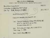 登錄號:F0024111藏品圖，第2張