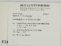 登錄號:F0024115藏品圖，第2張