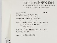 登錄號:F0024122藏品圖，第2張
