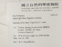 登錄號:F0024123藏品圖，第2張