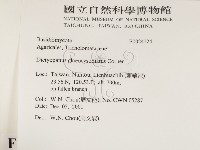 登錄號:F0024124藏品圖，第2張