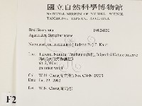 登錄號:F0024130藏品圖，第2張