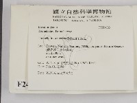 登錄號:F0024133藏品圖，第2張