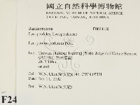 登錄號:F0024138藏品圖，第2張