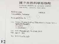 登錄號:F0024152藏品圖，第2張