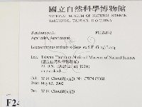 登錄號:F0024172藏品圖，第2張