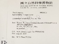 登錄號:F0024175藏品圖，第2張