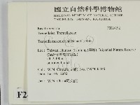 登錄號:F0024192藏品圖，第2張