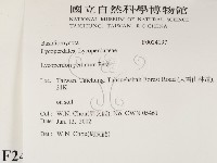 登錄號:F0024197藏品圖，第2張