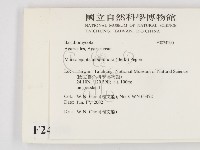 登錄號:F0024200藏品圖，第2張