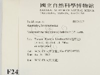 登錄號:F0024207藏品圖，第2張