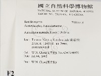 登錄號:F0024218藏品圖，第2張