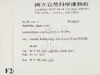 登錄號:F0024230藏品圖，第2張