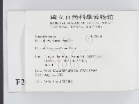 登錄號:F0024233藏品圖，第2張