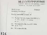 登錄號:F0024238藏品圖，第2張