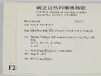 登錄號:F0024250藏品圖，第2張