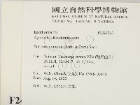 登錄號:F0024263藏品圖，第2張