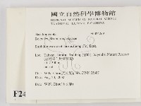 登錄號:F0024269藏品圖，第2張