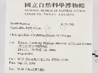 登錄號:F0024293藏品圖，第2張