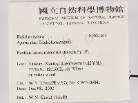 登錄號:F0024303藏品圖，第2張