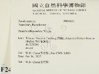 登錄號:F0024311藏品圖，第2張