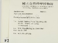 登錄號:F0024331藏品圖，第2張