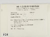 登錄號:F0024347藏品圖，第2張