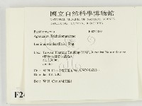 登錄號:F0024359藏品圖，第2張