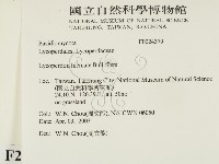 登錄號:F0024379藏品圖，第2張