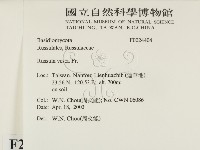 登錄號:F0024404藏品圖，第2張