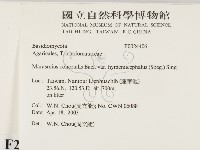 登錄號:F0024406藏品圖，第2張