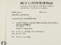 登錄號:F0024419藏品圖，第2張
