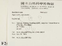 登錄號:F0024422藏品圖，第2張