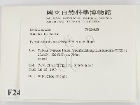 登錄號:F0024428藏品圖，第2張