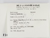 登錄號:F0024448藏品圖，第2張
