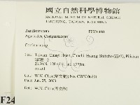 登錄號:F0024460藏品圖，第2張