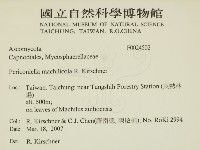 登錄號:F0024502藏品圖，第2張