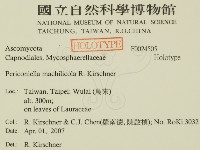 登錄號:F0024505藏品圖，第2張