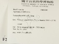 登錄號:F0024509藏品圖，第2張