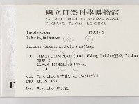 登錄號:F0024512藏品圖，第2張